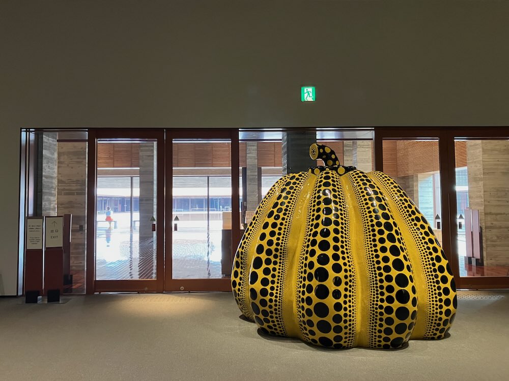 島根県芸術文化センター「グラントワ」