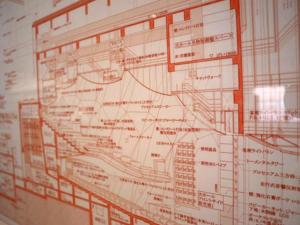 島根県芸術文化センター「グラントワ」