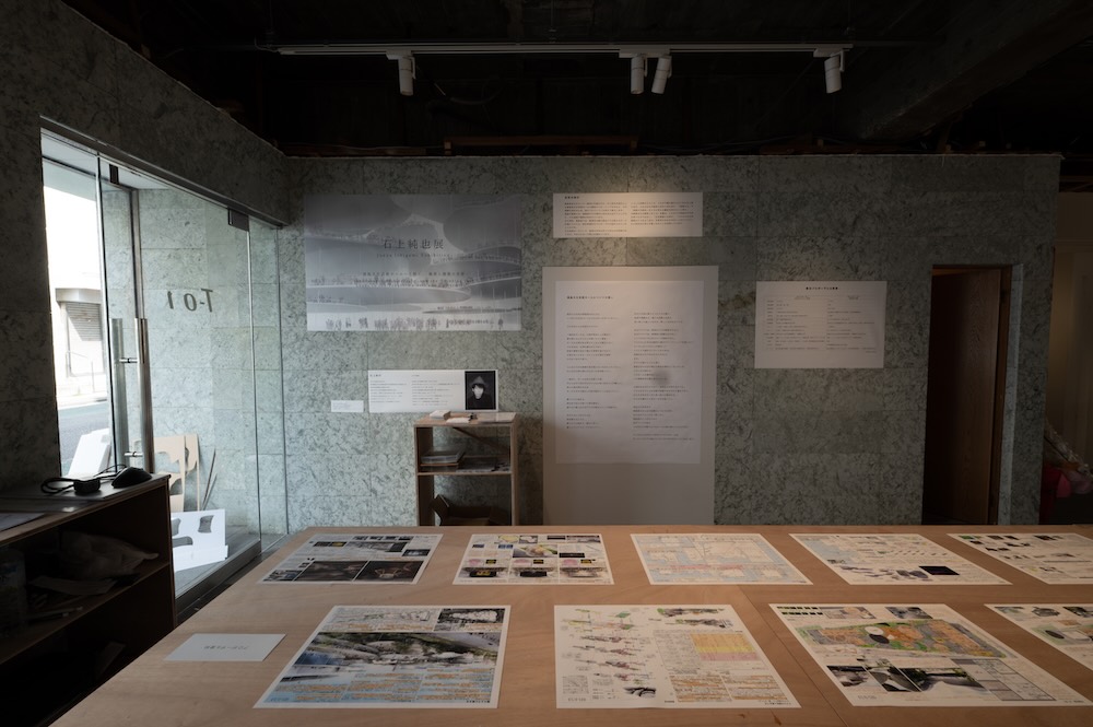 「石上純也展 -徳島文化芸術ホールへと続く、風景と建築の思想-」@徳島