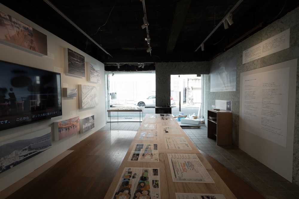 「石上純也展 -徳島文化芸術ホールへと続く、風景と建築の思想-」@徳島