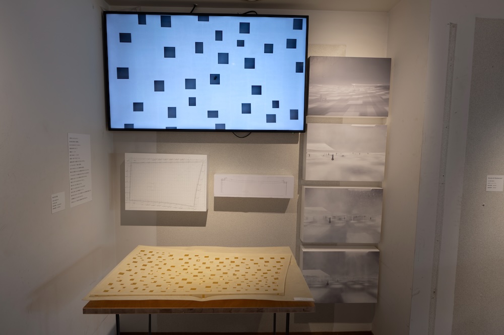 「石上純也展 -徳島文化芸術ホールへと続く、風景と建築の思想-」@徳島