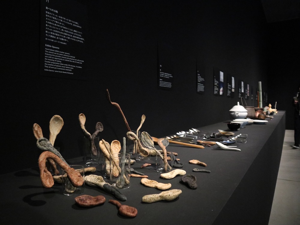 21_21 DESIGN SIGHT企画展「スープはいのち」会場風景