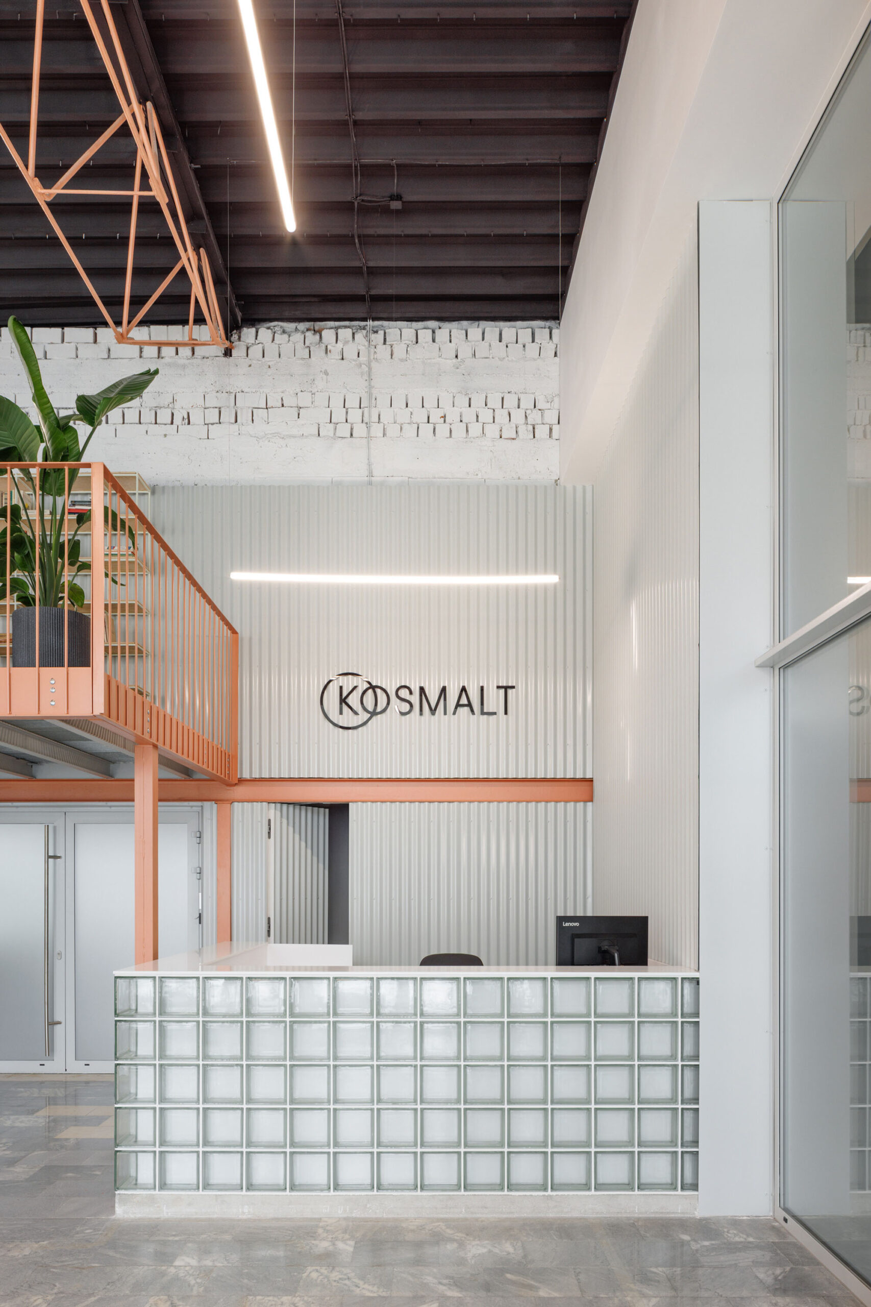 〈KOSMALT〉アトリウム・アーキテクツ（Atrium Architekti）