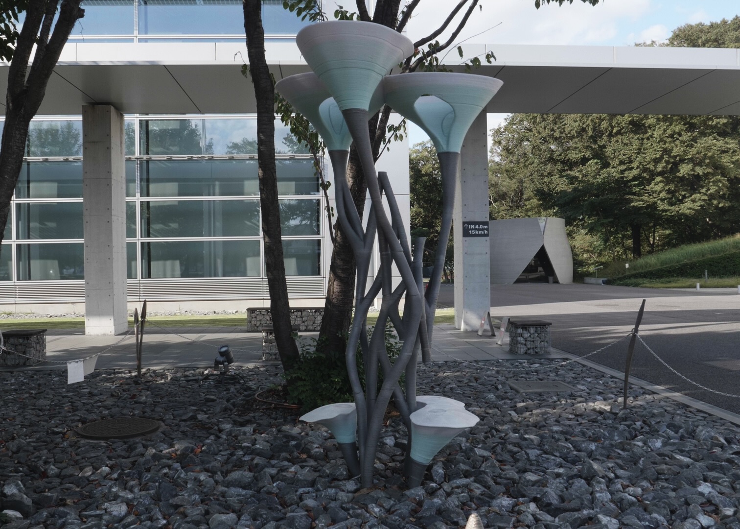 DigitalArchi