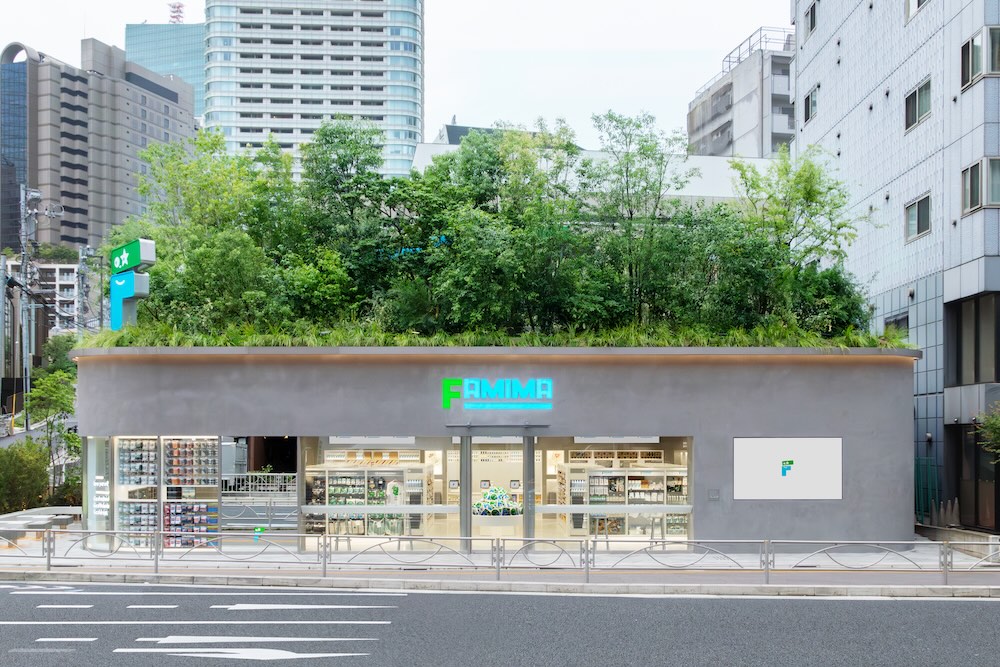 ファミリーマート旗艦店〈FAMIMA PARK AZABUDAI〉外観