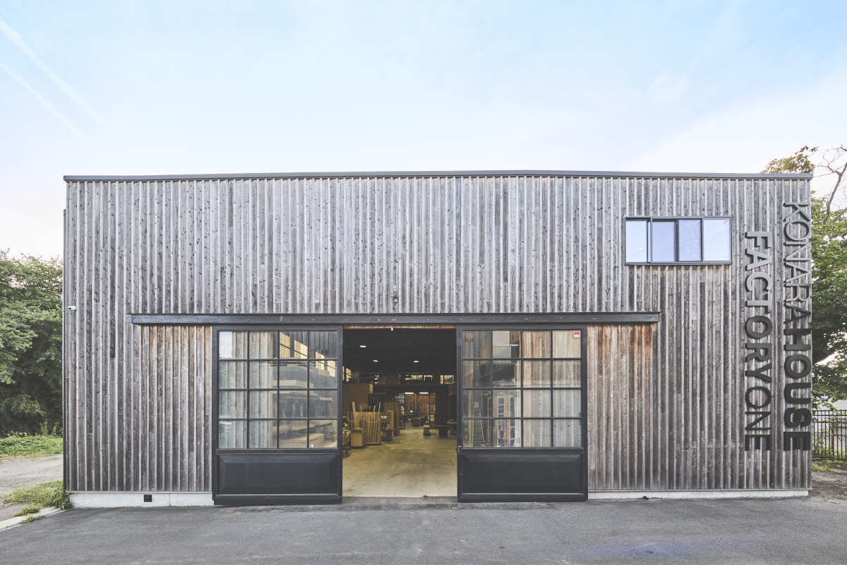 KONARA HOUSE