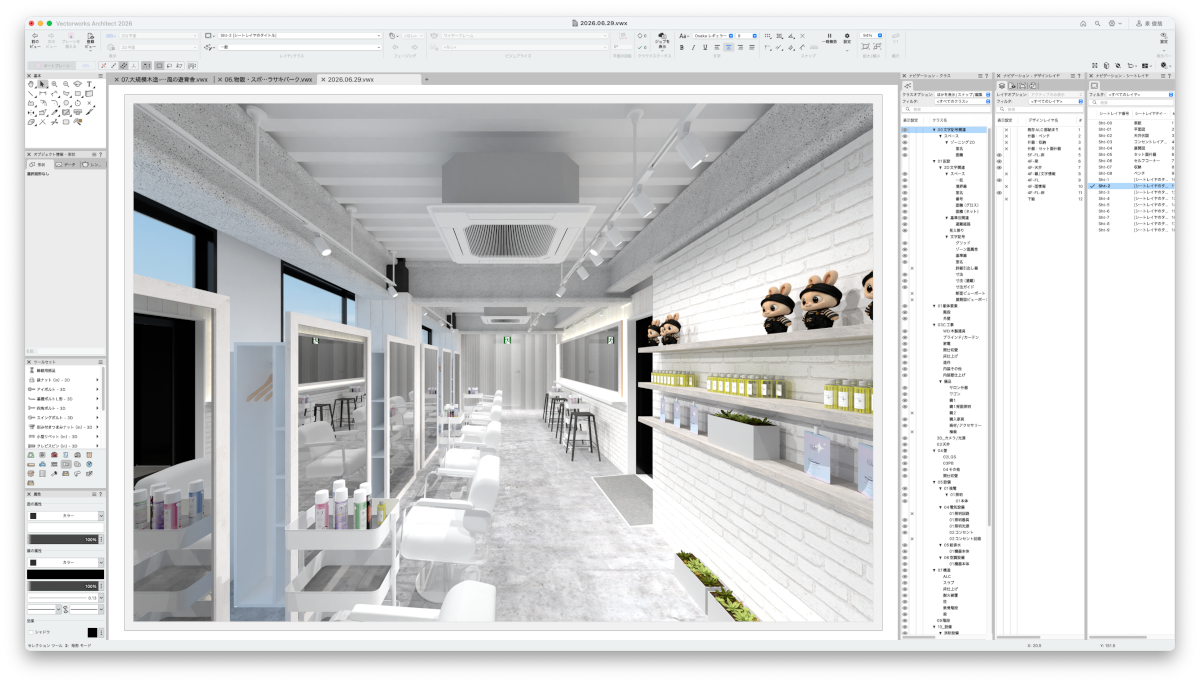 Vectorworks