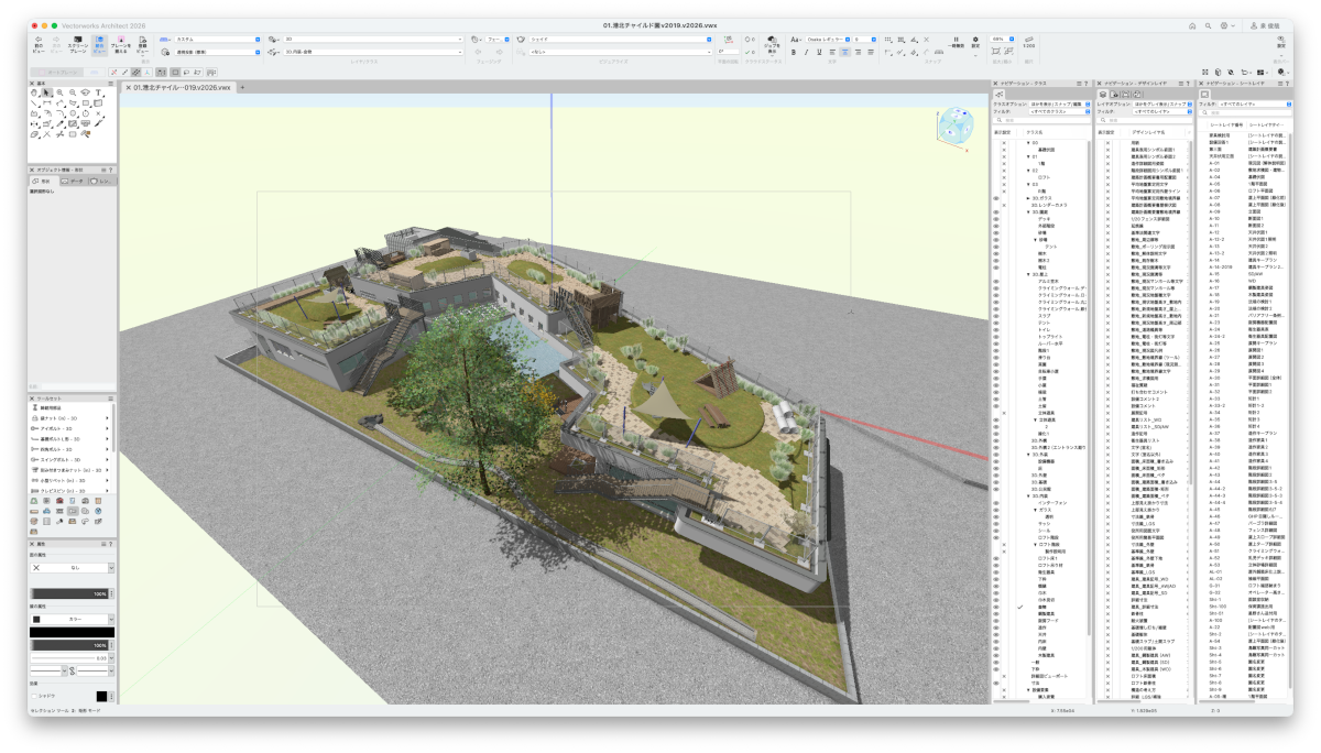 Vectorworks