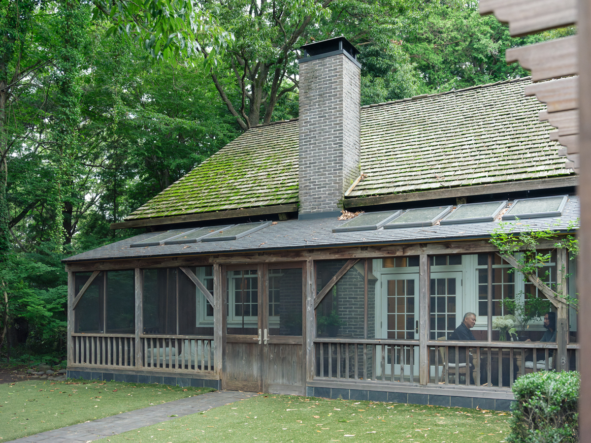 KONARA HOUSE