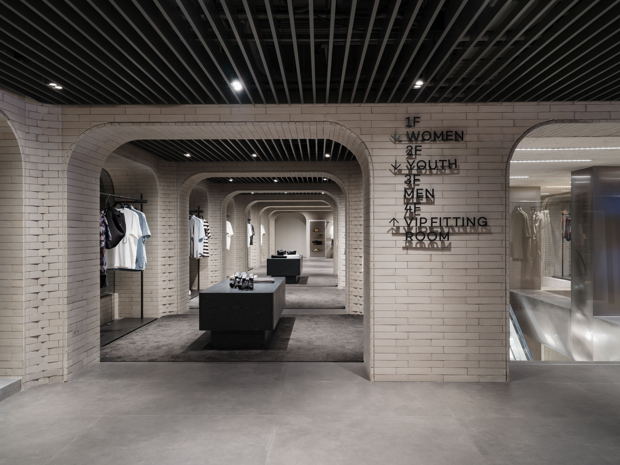 〈Urban Revivo三里屯旗艦店〉MVRDV