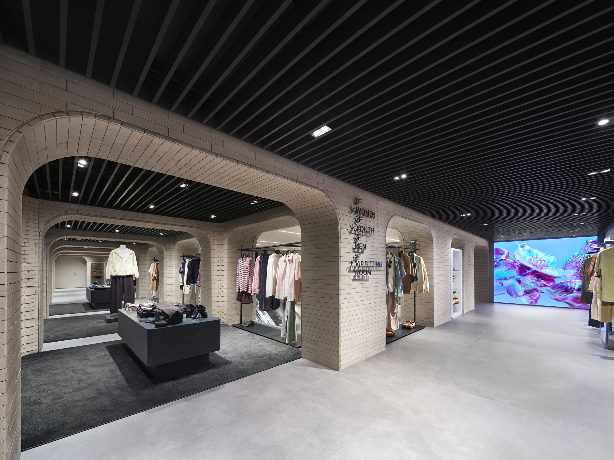 〈Urban Revivo三里屯旗艦店〉MVRDV