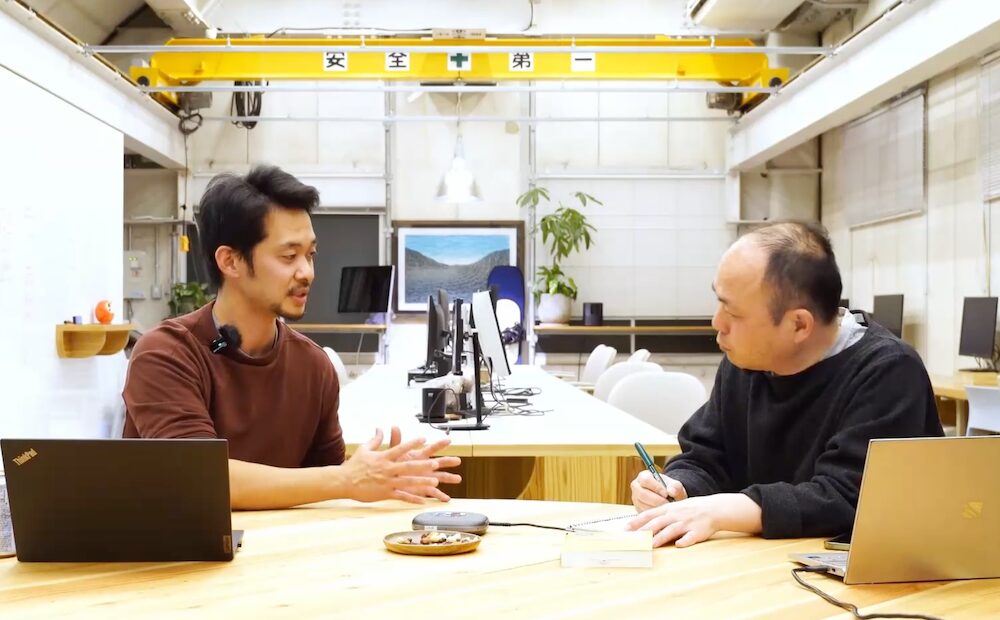 建築と経営のあいだ　建築家のリアル経営白書　SANU