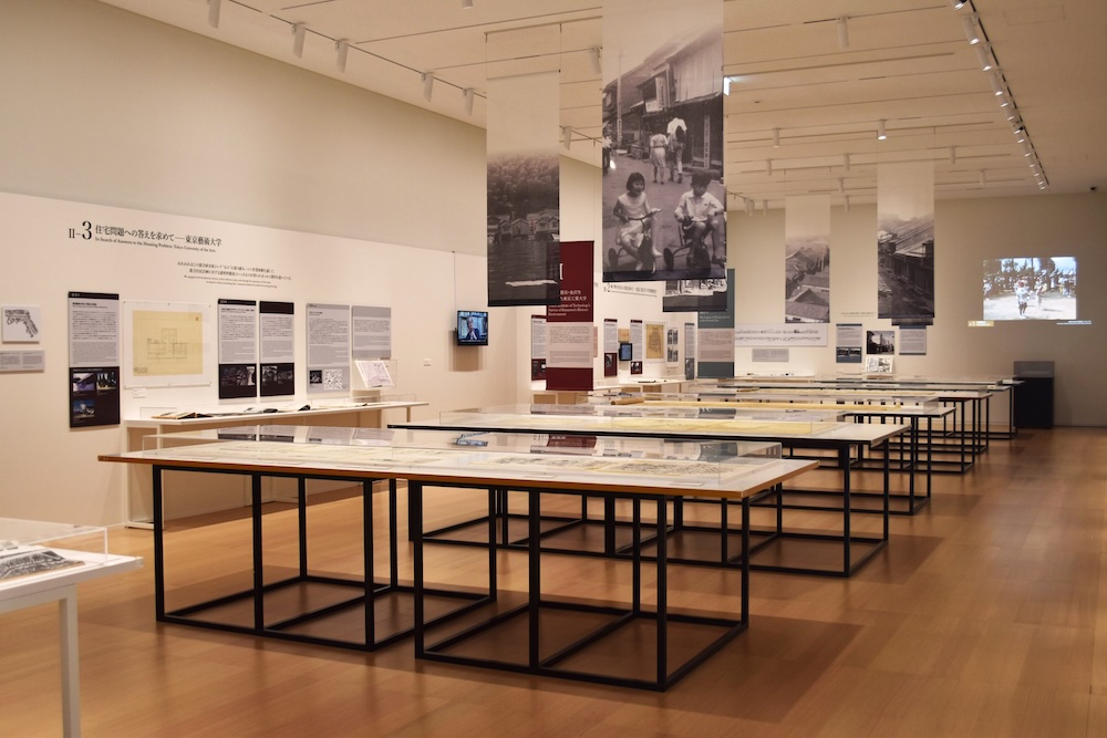 谷口吉郎・吉生記念 金沢建築館 第13回企画展「デザイン・サーヴェイ60年-集落を見つめた建築家たち」
