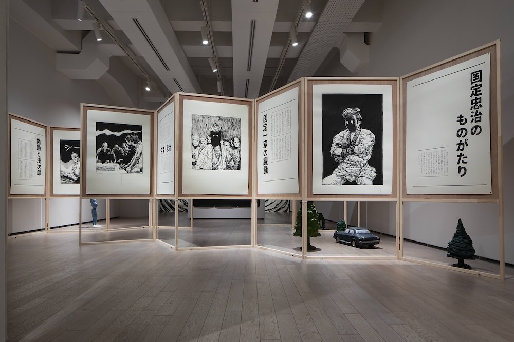 尾花賢一+石倉敏明〈赤城山リミナリティ〉2019年