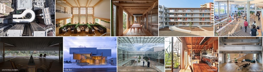 2026年日本建築学会賞 作品選奨の10建築を特集