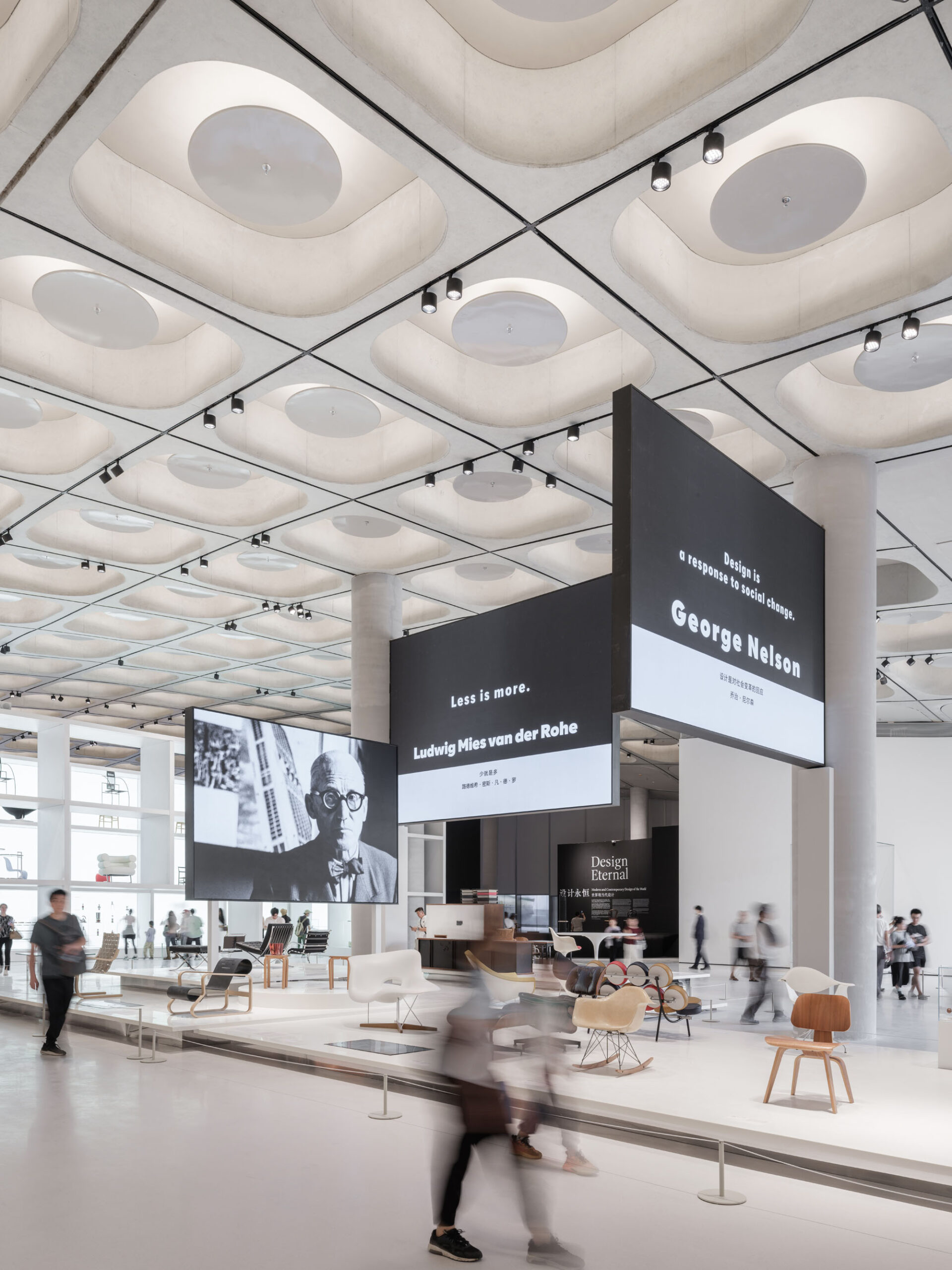 〈深圳湾文化広場(Shenzhen Bay Culture Square)〉MADアーキテクツ