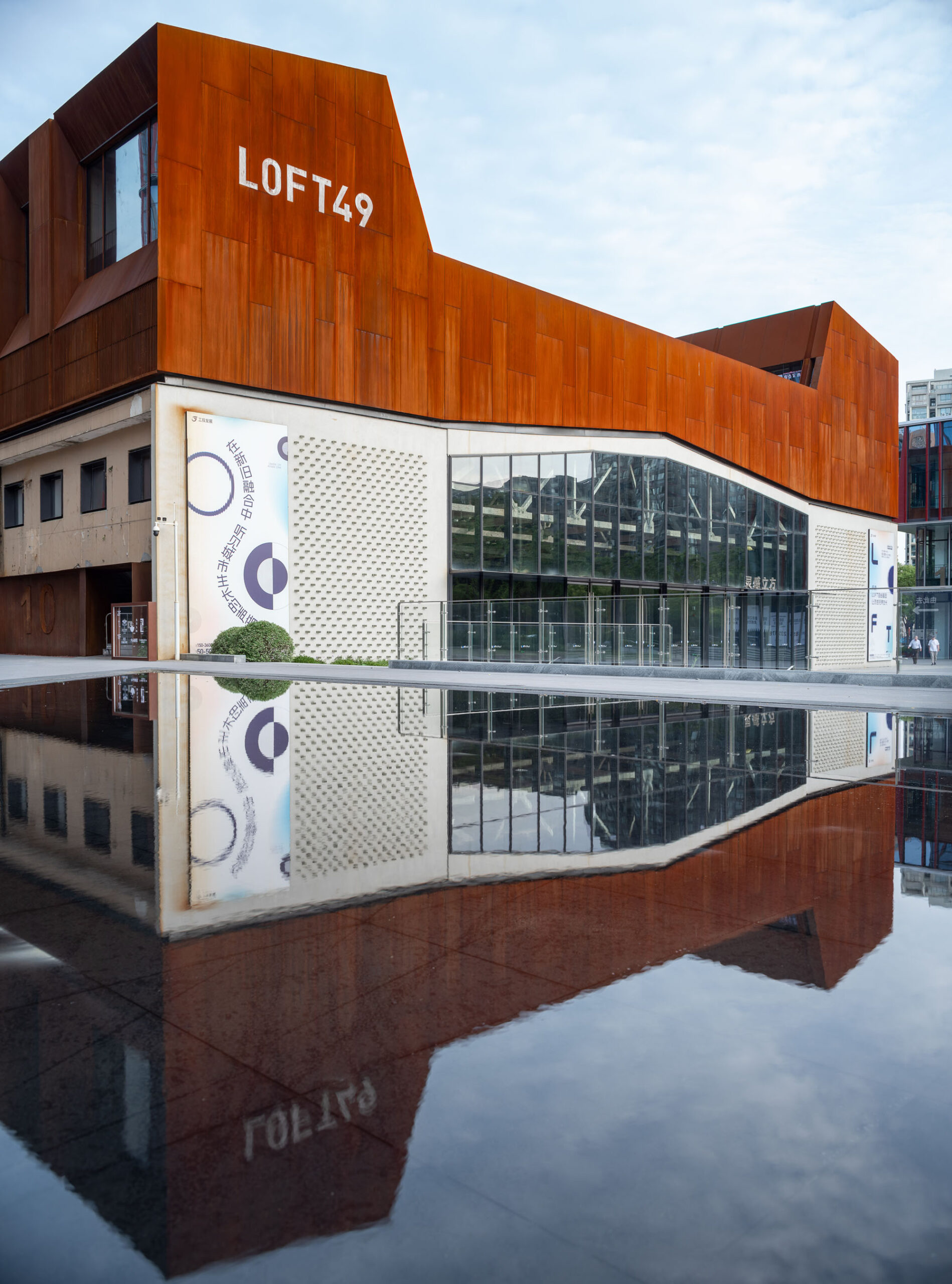 〈杭州LOFT49(Hangzhou LOFT49)〉line+ studio