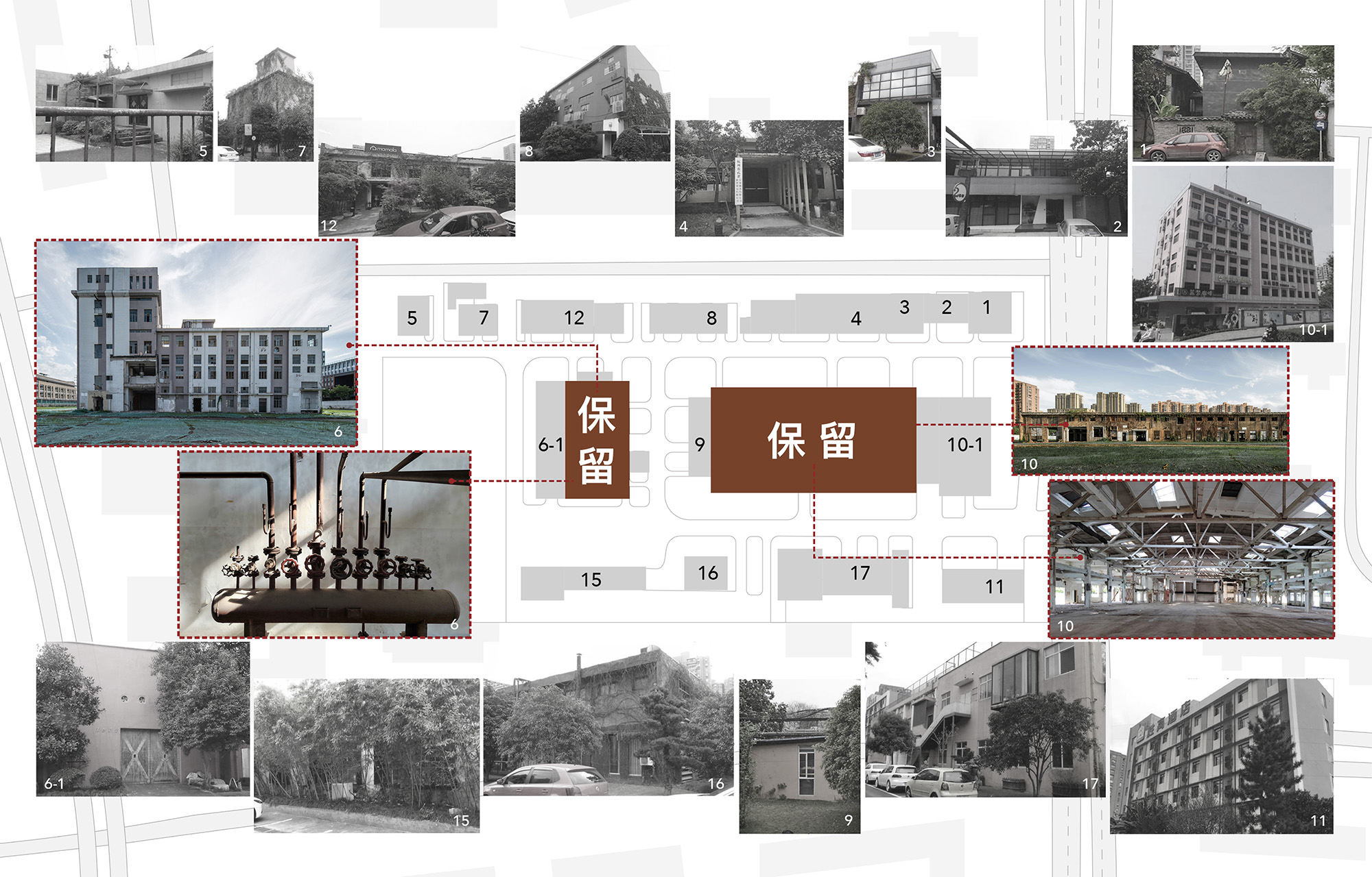 〈杭州LOFT49(Hangzhou LOFT49)〉line+ studio