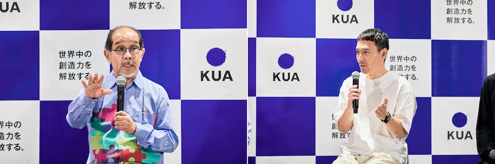 京都芸術大学（KUA）開学50周年構想記者発表会