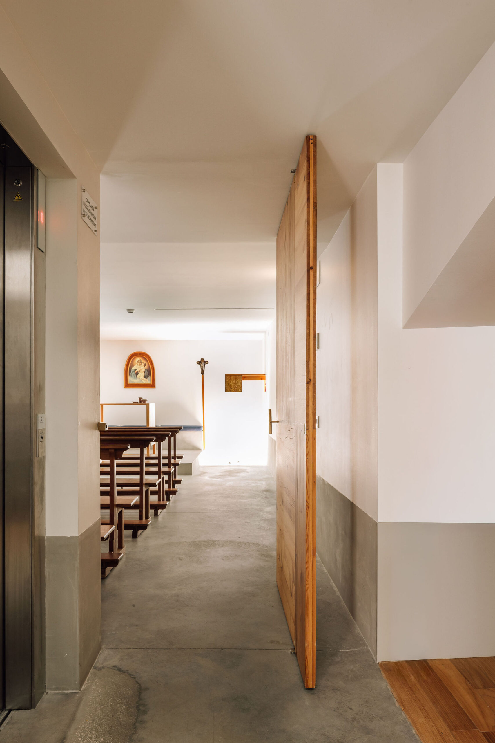 〈サンタ・マリア・カレッジ（Colégio de Santa Maria）〉アントニオ・コスタ・リマ・アーキテクツ（António Costa Lima Arquitectos）