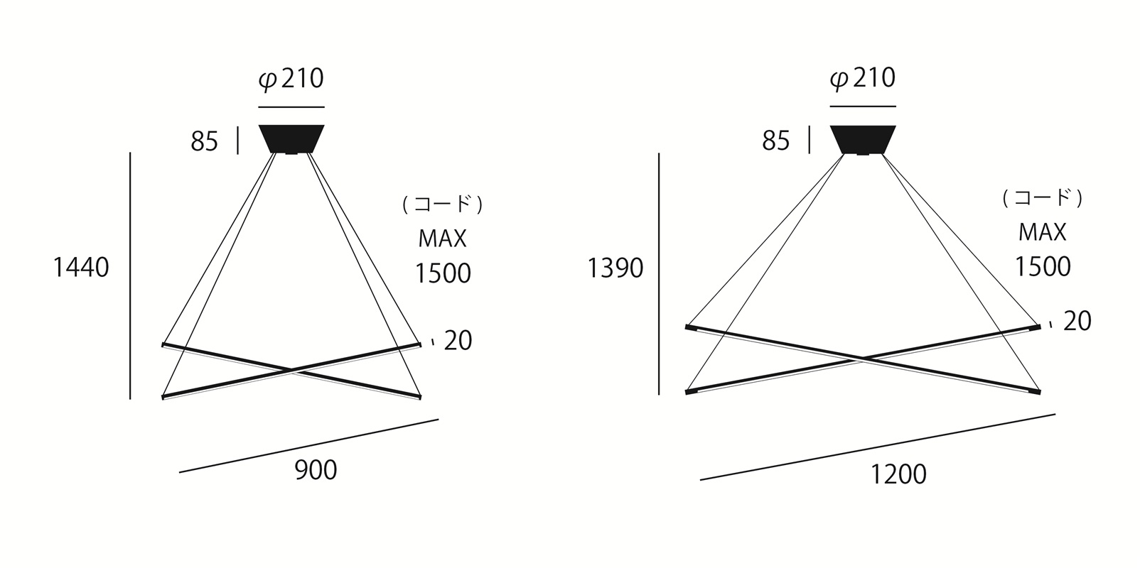 (左)サイズ:AW-0705E(ビジョン 90 クロス LEDペンダントライト)、(右)サイズ:AW-0706E (ビジョン120 クロス LEDペンダントライト)