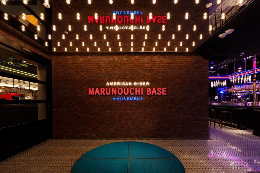 〈marunouchi BASE MARUNOUCHI〉Photo: Nacasa&Partners