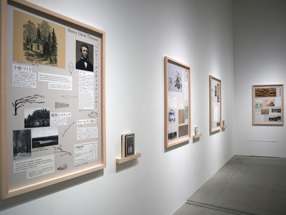 21_21 DESIGN SIGHT 企画展「方丈記に学ぶ」会場写真
