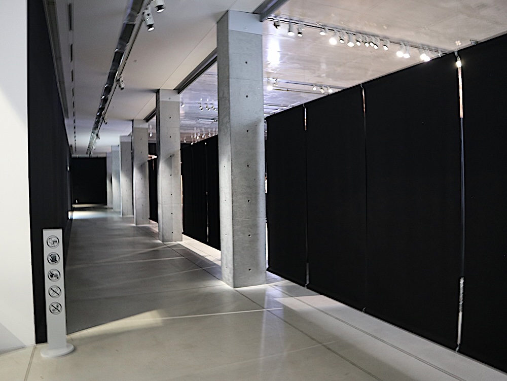 21_21 DESIGN SIGHT 企画展「方丈記に学ぶ」会場写真