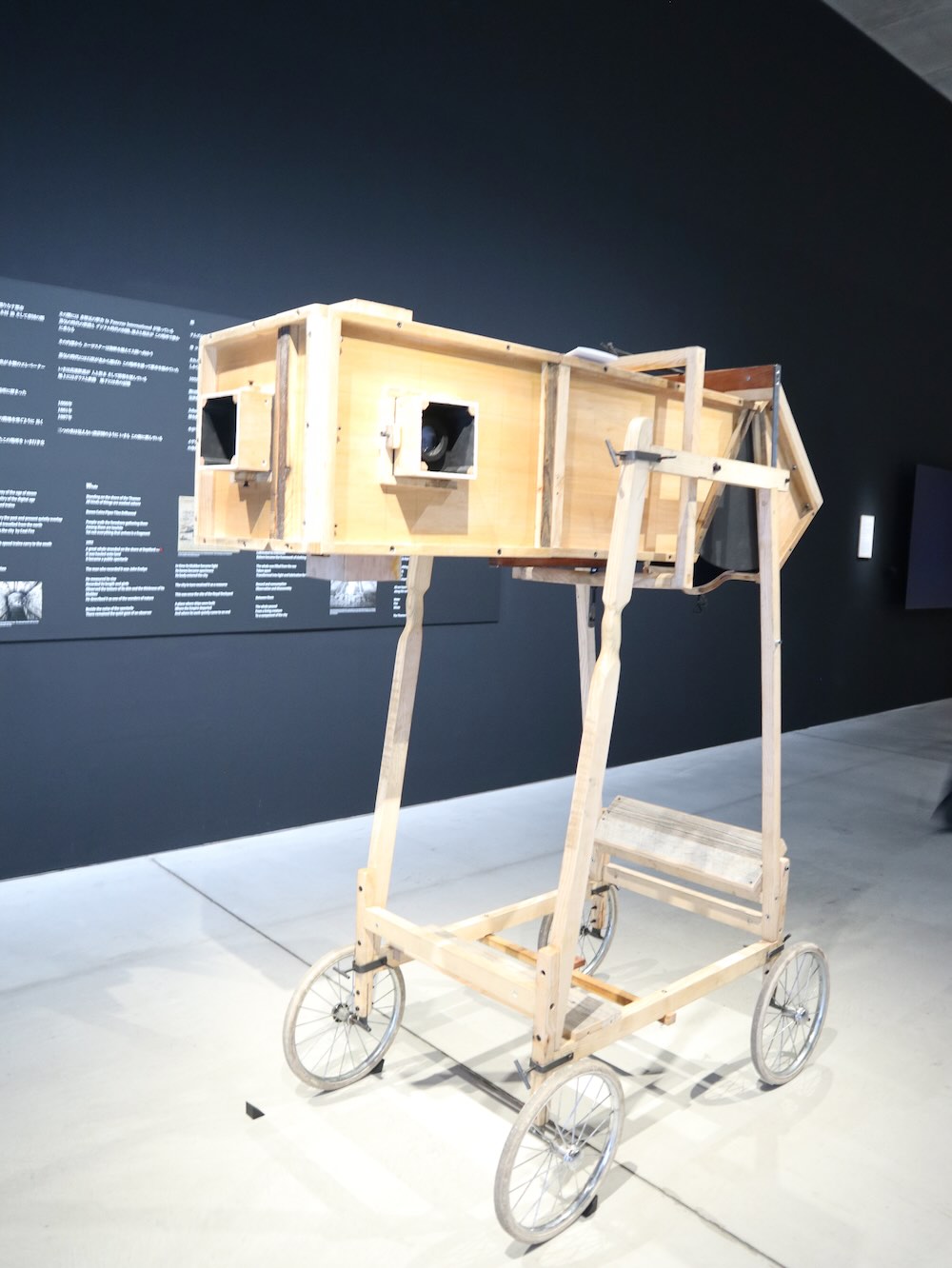 21_21 DESIGN SIGHT 企画展「方丈記に学ぶ」会場写真