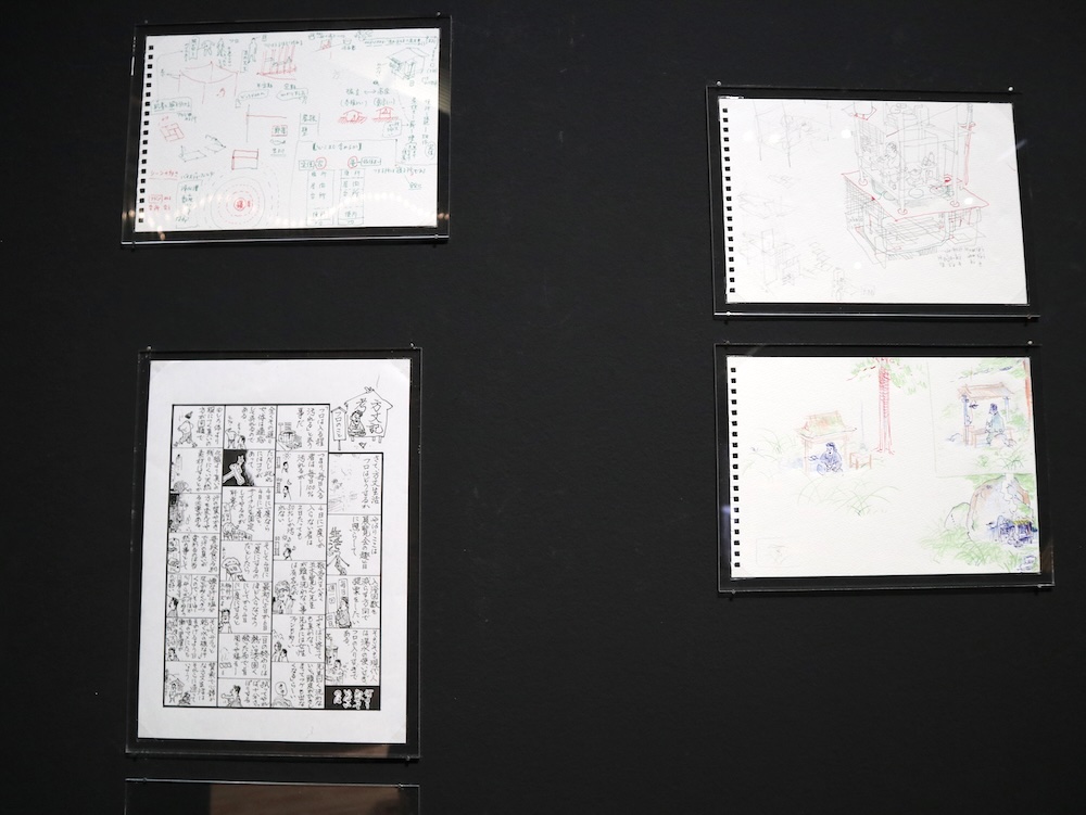 21_21 DESIGN SIGHT 企画展「方丈記に学ぶ」会場写真