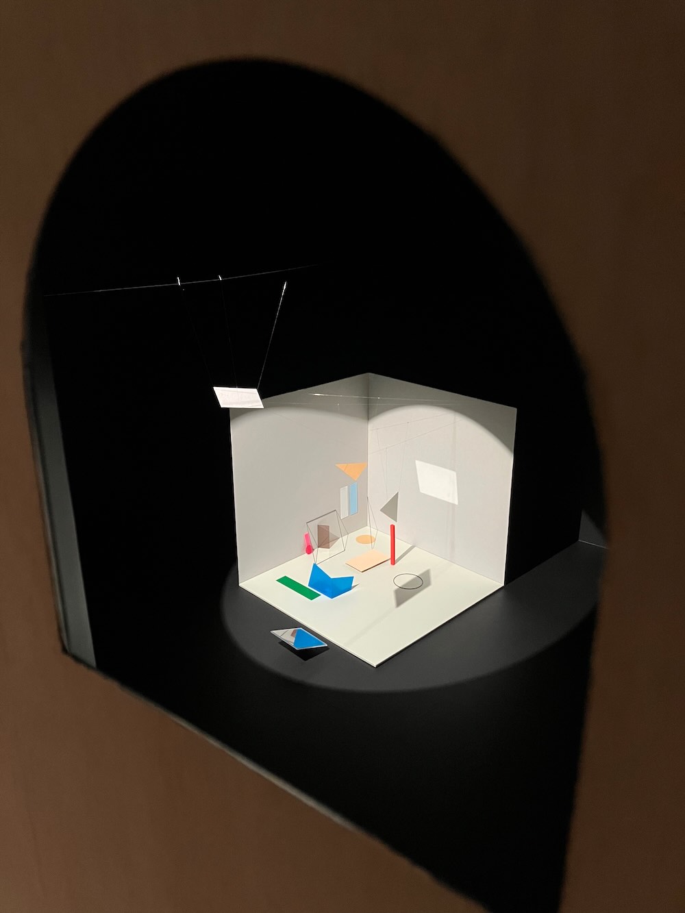 21_21 DESIGN SIGHT 企画展「方丈記に学ぶ」会場写真