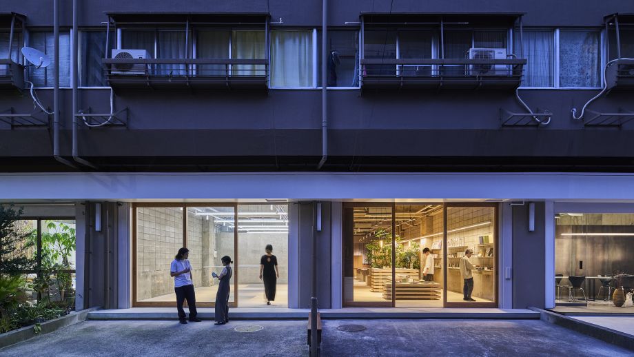〈KURUTO〉Photo: Hiroki Kawata