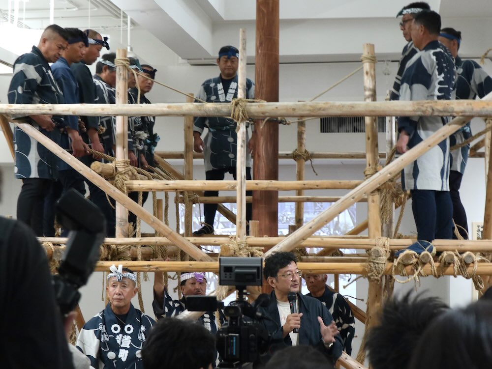 第1回 前橋国際芸術祭 2026