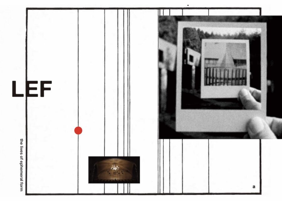 “建築と、その記録の「生」を考える”「the lives of ephemeral form──建築の不確かな生を記録する」