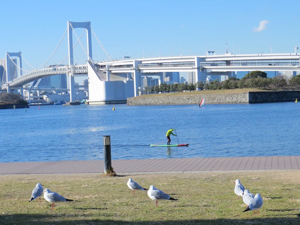 TOKYO ATLAS 2026