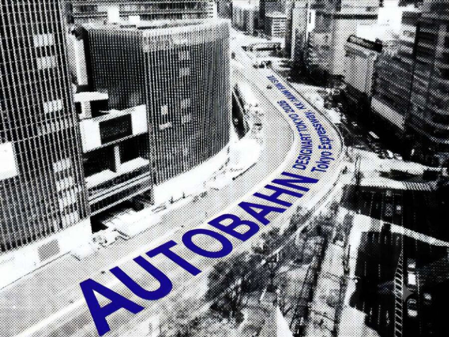 ALTEMYが手がけるメイン会場・旧東京高速道路・KK線を見逃すな！ 「DESIGNART TOKYO 2026」10/30より開催 【読者プレゼントあり】