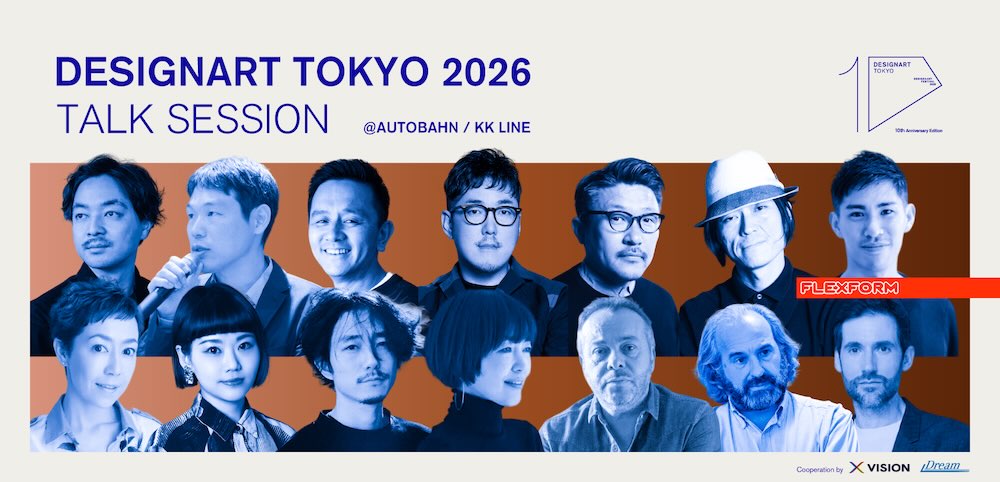 DESIGNART TOKYO 2026 TALK