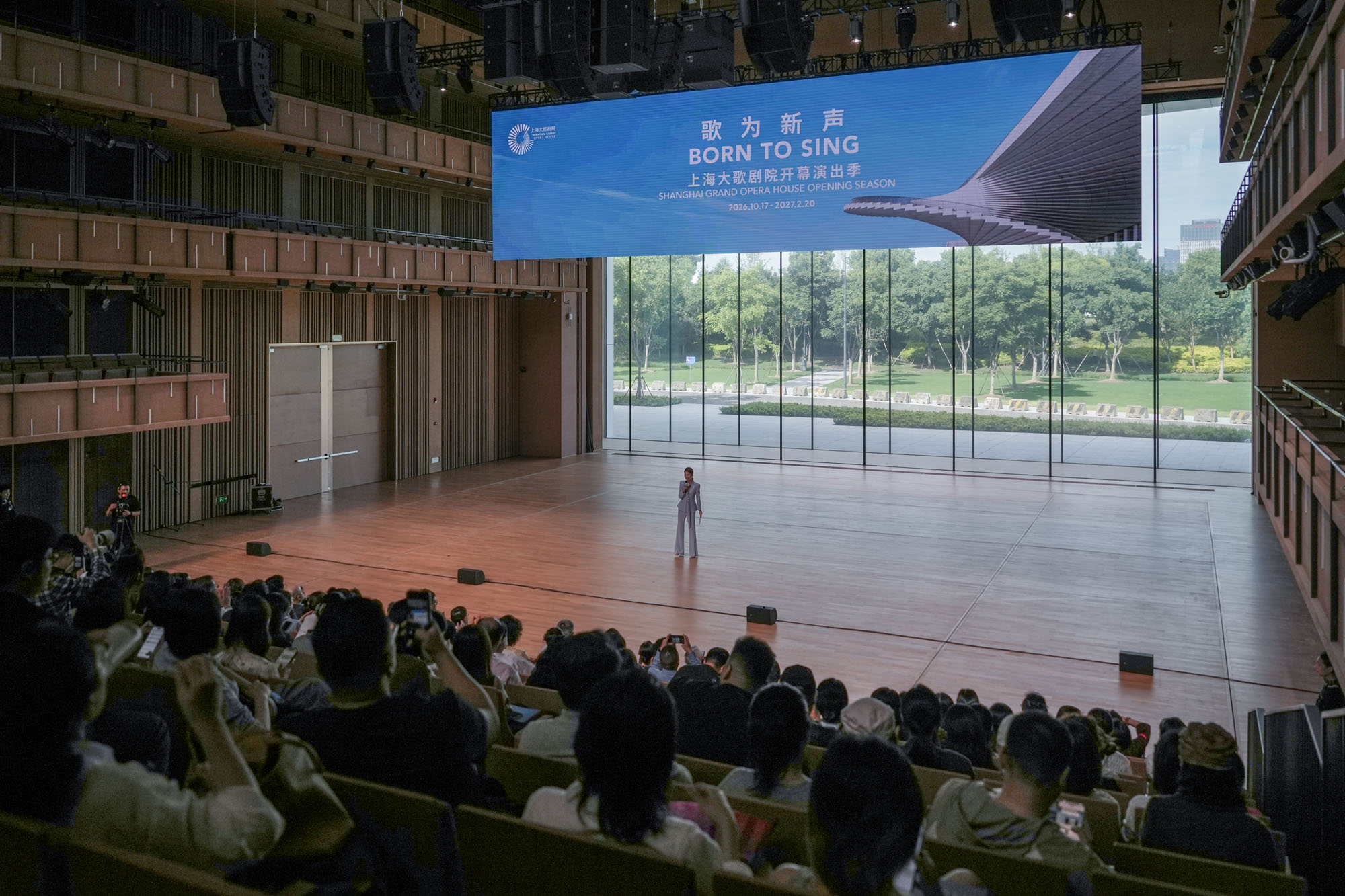 〈上海グランドオペラハウス（Shanghai Grand Opera House）〉スノヘッタ（Snøhetta）
