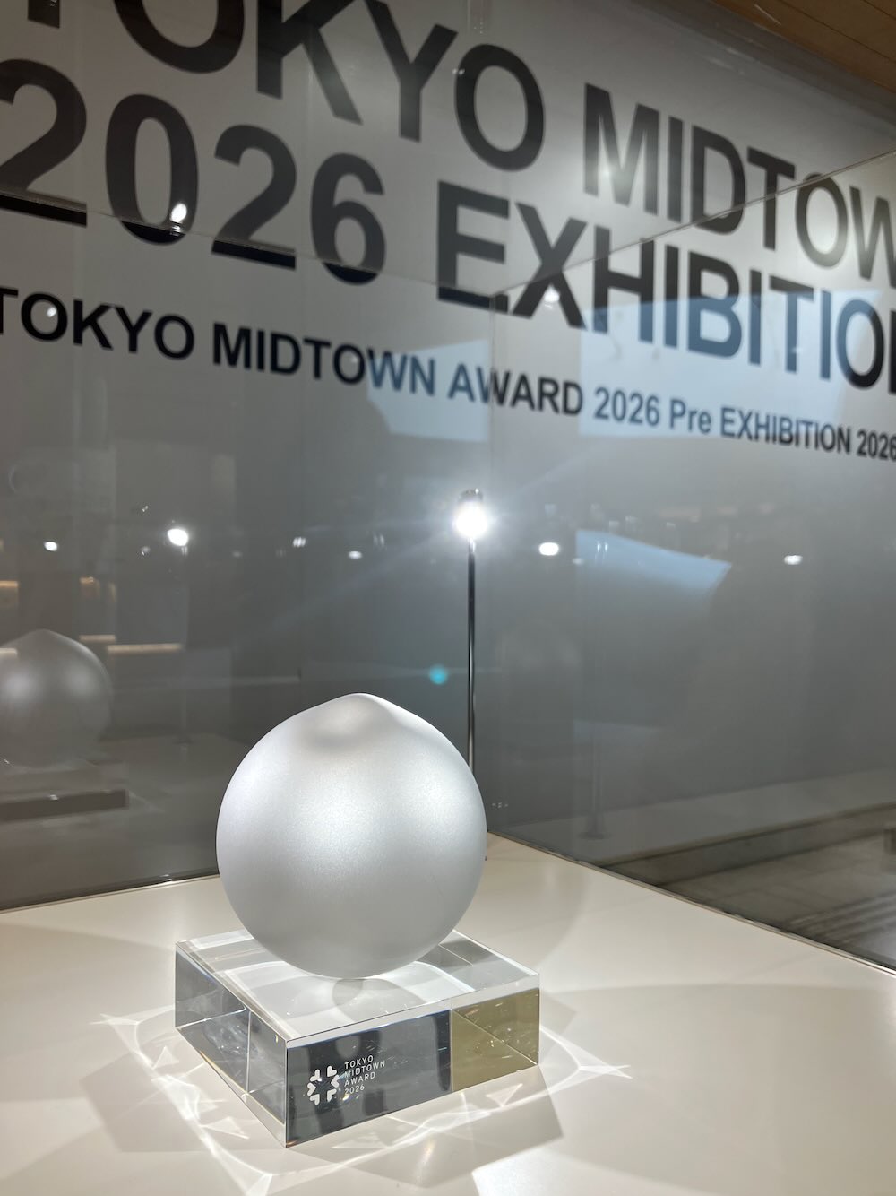 TOKYO MIDTOWN AWARD 2026 トロフィー