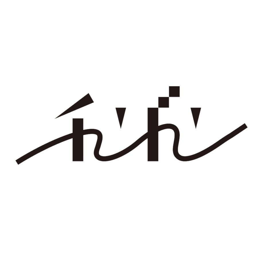 チンドン