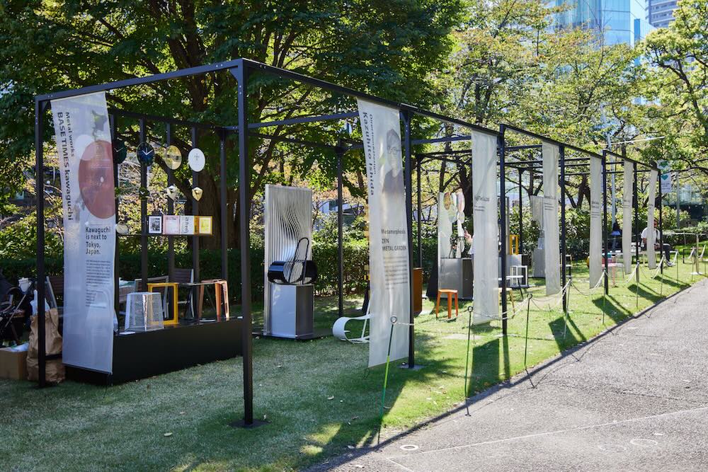 「TOKYO MIDTOWN DESIGN LIVE 2026」サポーターズ展示