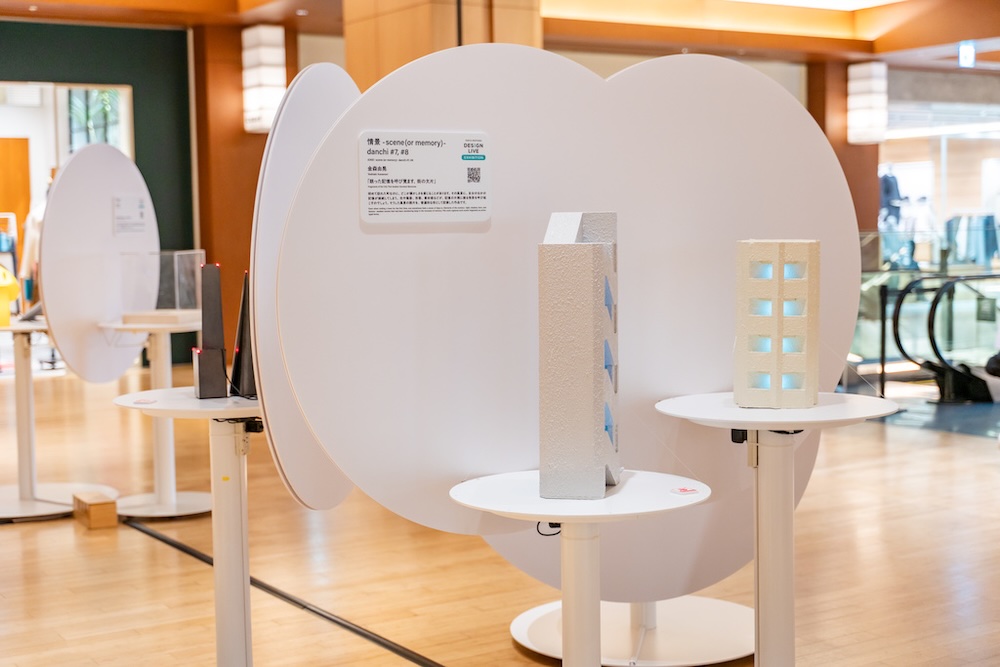 TOKYO MIDTOWN DESIGN LIVE 2026