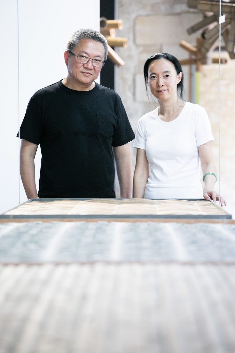 ワン・シュウ（王澍 / Wang Shu）＋ルー・ウェンユー（陸文宇 / Lu Wenyu）/ アマチュア・アーキテクチャー・スタジオ（業余建築工作室）