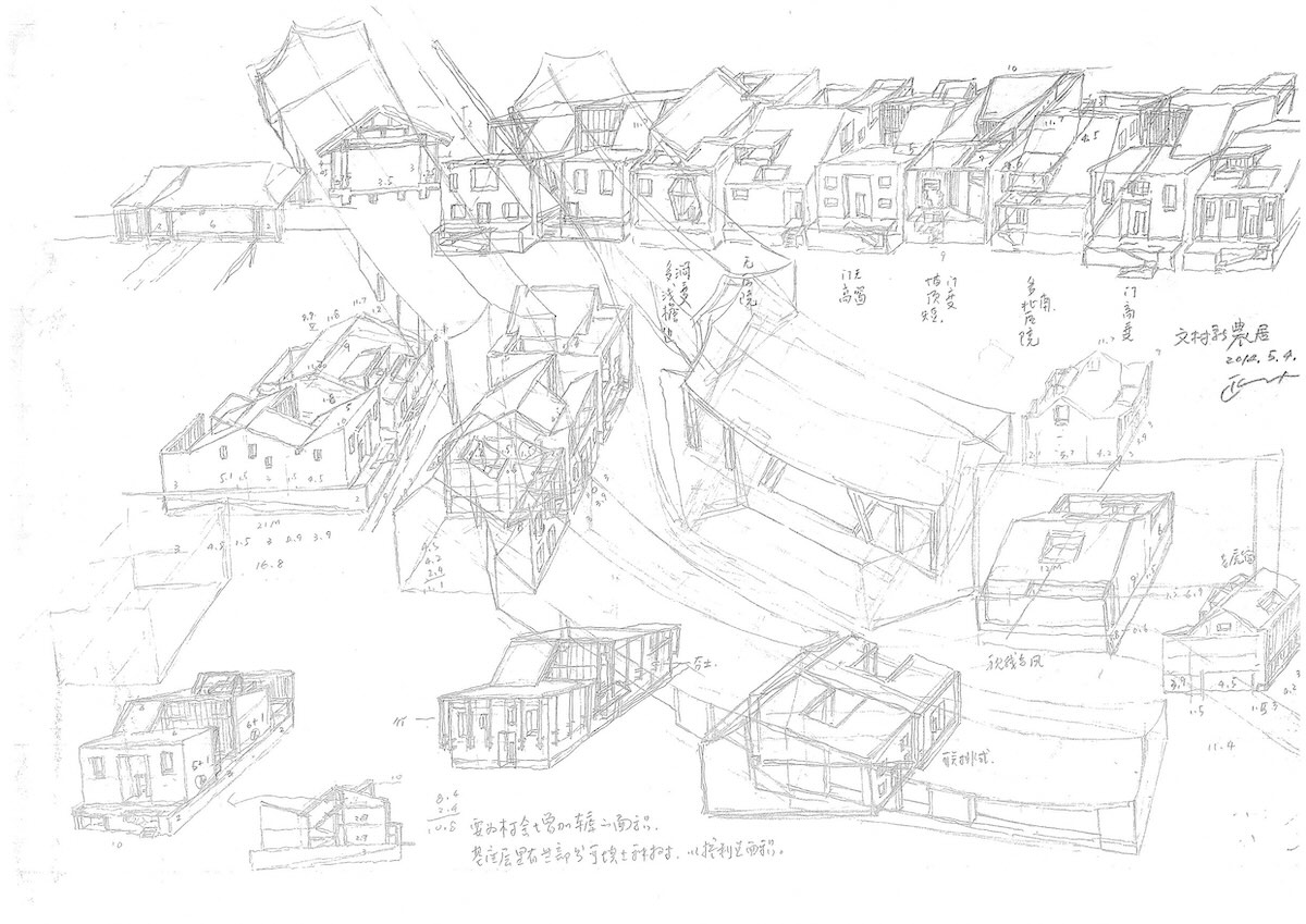 業余建築工作室（アマチュア・アーキテクチャー・スタジオ）文村リノベーション ドローイング（2014）